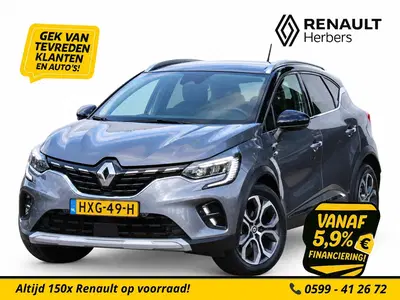 Renault Captur 1.3 TCe 140 Intens EDC AUTOMAAT uit 2022