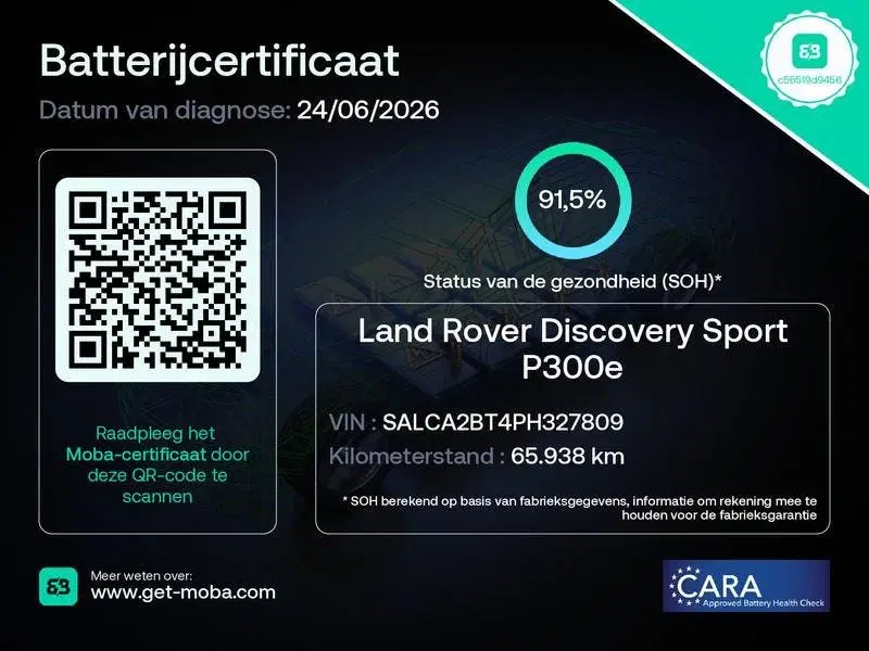 Land Rover Discovery Sport P300e 1.5 R-Dynamic HSE uit 2023, foto 8