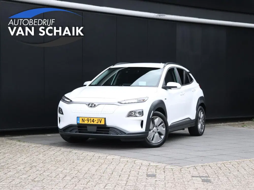 Hyundai KONA EV Fashion 64 kWh uit 2021