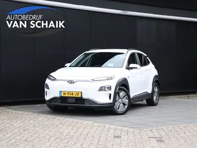 Hyundai KONA EV Fashion 64 kWh uit 2021