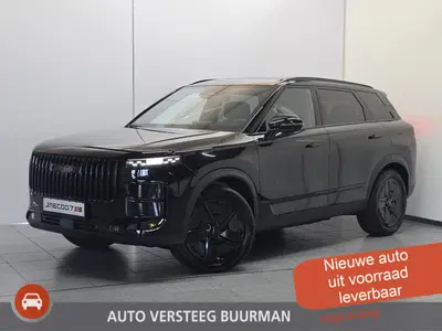 Jaecoo 7 1.5 TGDI SHS-P Black Edition NU leverbaar uit 2026