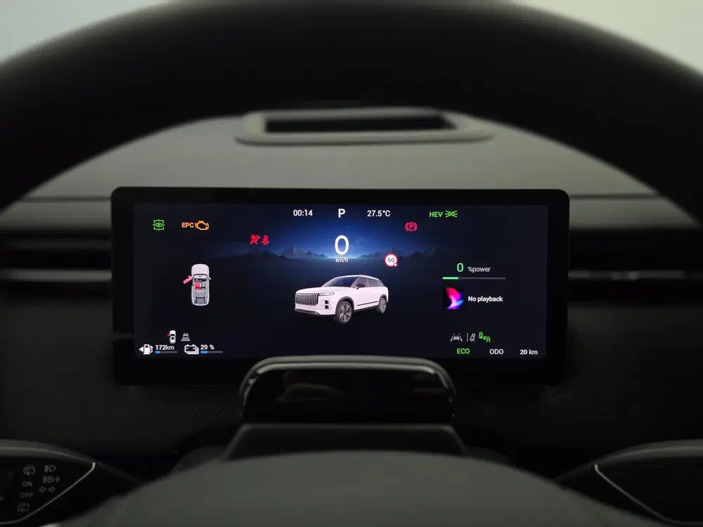 Jaecoo 7 1.5 TGDI SHS-P Black Edition NU leverbaar uit 2026, foto 12