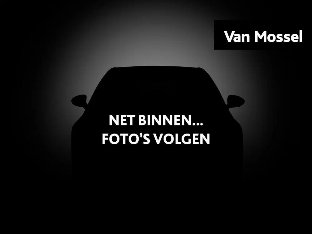 Hyundai Inster E-Motion 49 kWh uit 2026