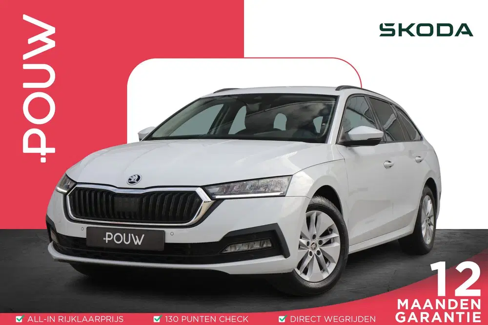 Skoda Octavia 1.0 e-TSI 110pk DSG Ambition uit 2023