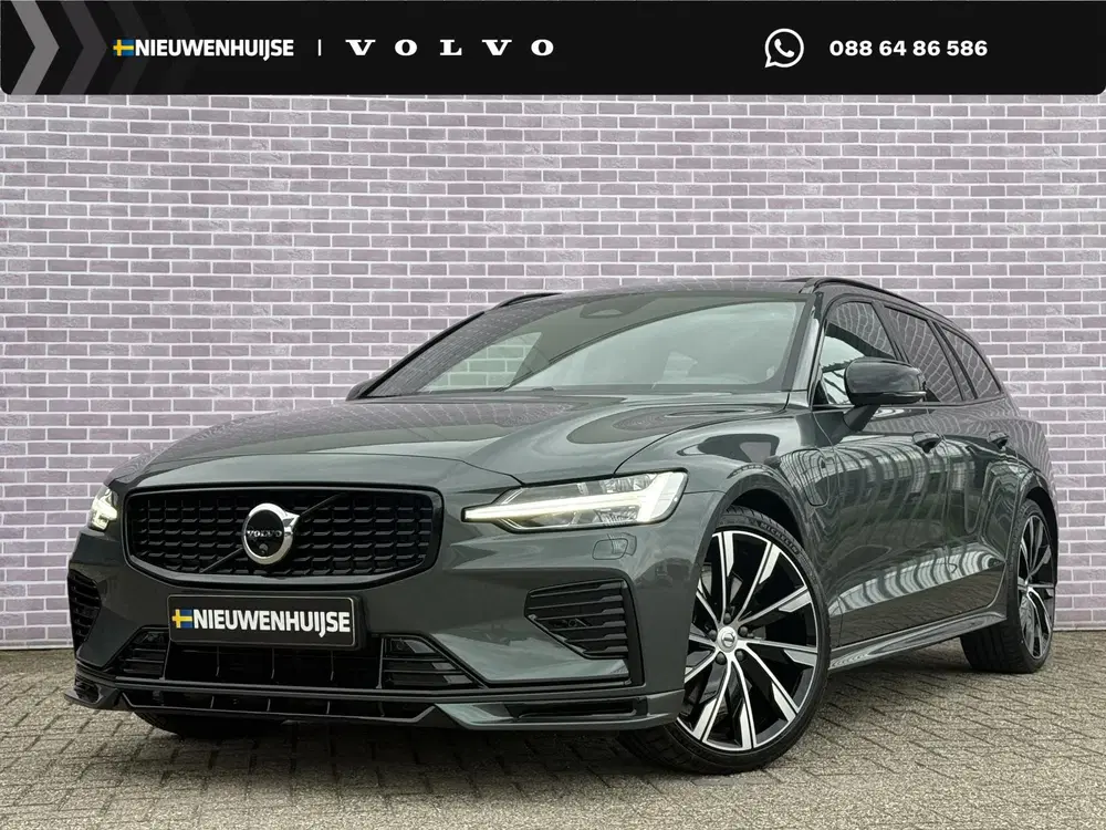 Volvo V60 2.0 T6 Plug-in hybrid AWD Ultra Dark uit 2026