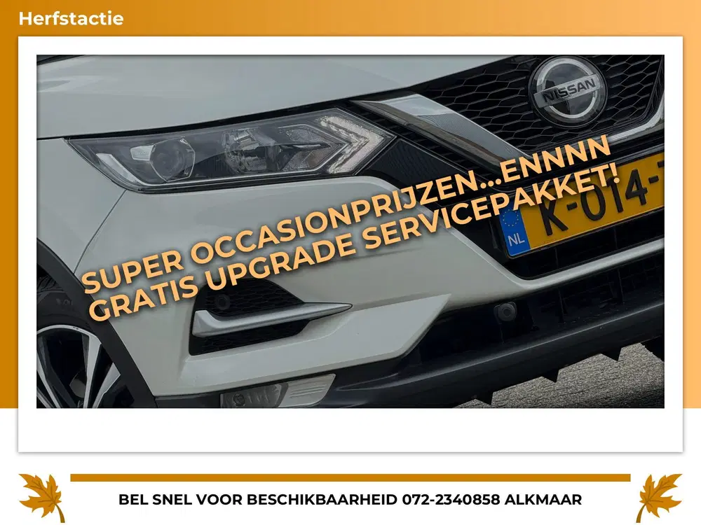 Nissan Qashqai 1.3 DIG-T N-Connecta 160pk Automaat uit 2020