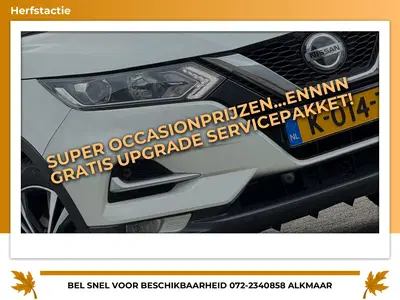 Nissan Qashqai 1.3 DIG-T N-Connecta 160pk Automaat uit 2020