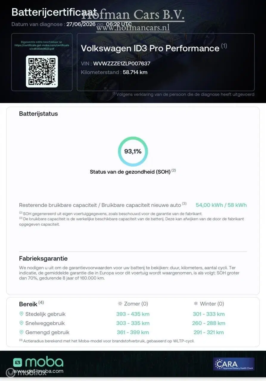 Volkswagen ID.3 First Max 58 kWh uit 2020, foto 2