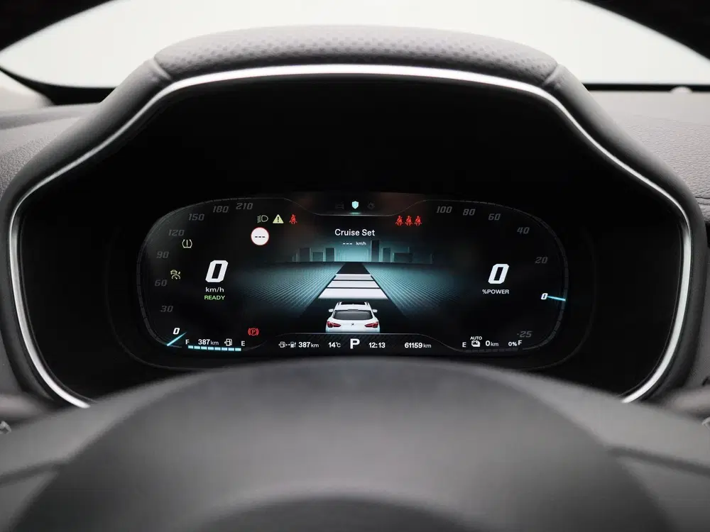MG EHS 1.5 TGDI PHEV Aut. Luxury uit 2023, foto 14