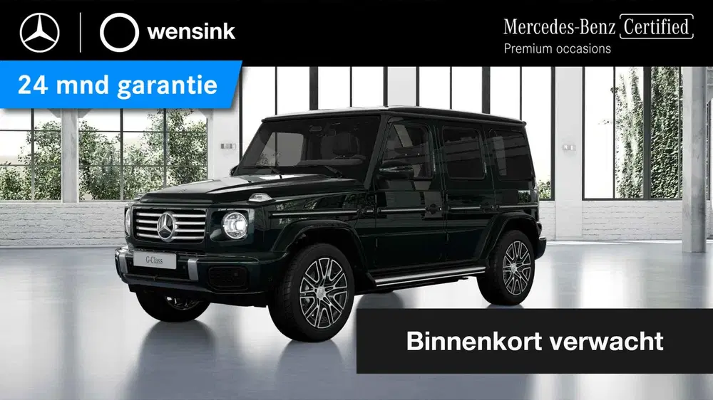 Mercedes-Benz G-Klasse 580 met EQ-Technologie 116 kWh uit 2026, foto 13