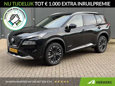 Nissan X-Trail 1.5 e-4orce Tekna 4WD uit 2025