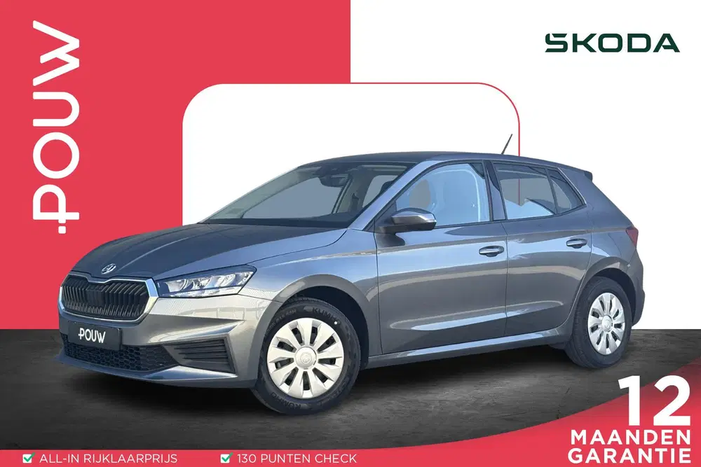 Skoda Fabia 1.0 TSI 95pk Ambition Trekhaak uit 2022