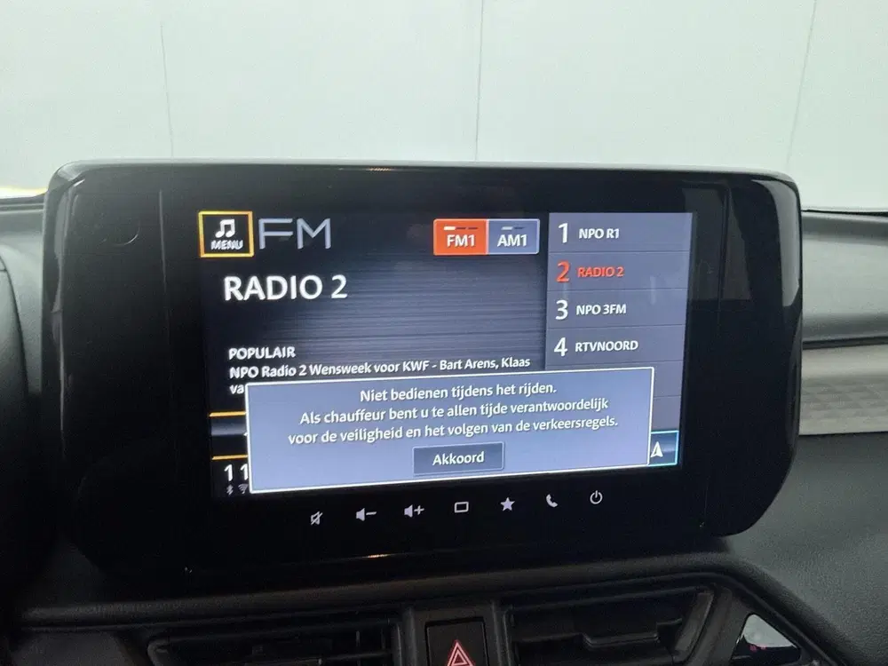 Suzuki Swift 1.2 Select Smart Hybrid uit 2024, foto 13