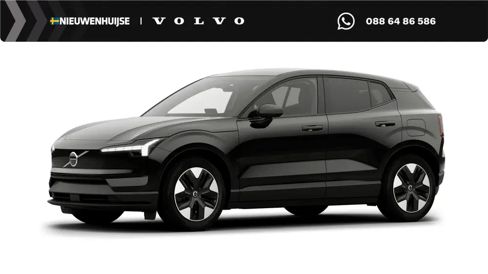 Volvo EX30 P3 Long Range Plus Europa 69 kWh uit 2026