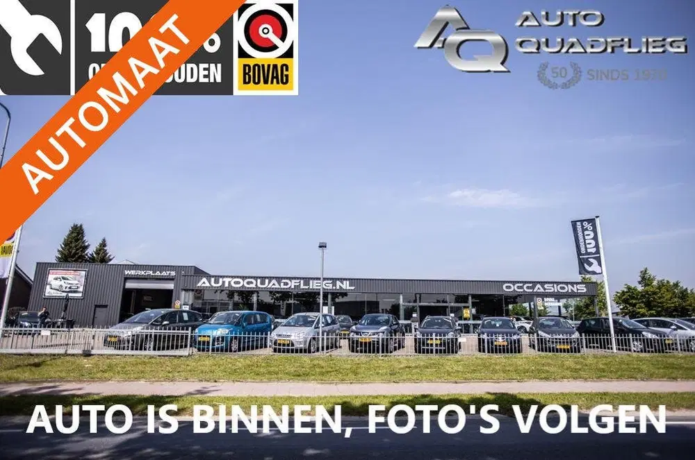 Honda Civic 1.0 i-VTEC Elegance APPLE-CARPLAY uit 2020