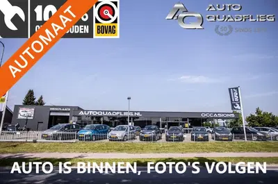 Honda Civic 1.0 i-VTEC Elegance APPLE-CARPLAY uit 2020