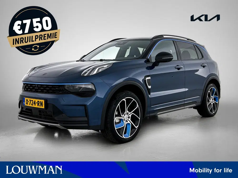 Lynk & Co 01 1.5 uit 2024