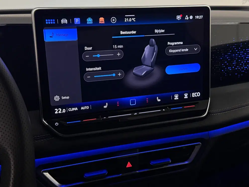 Volkswagen Tiguan 1.5 eHybrid R-Line Pano Massage 360 Trekha uit 2025, foto 13