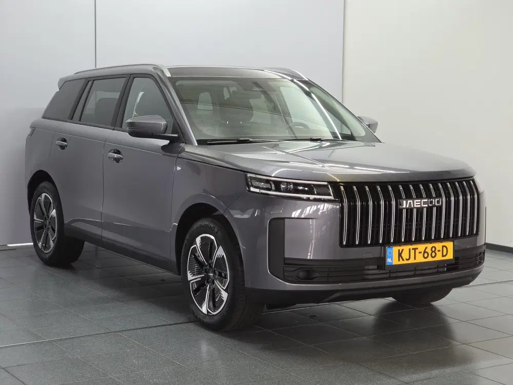 Jaecoo 5 1.5 T-GDi SHS-H Exclusive uit 2026, foto 5