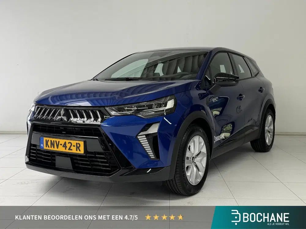 Mitsubishi Grandis 1.8 HEV Intense uit 2026