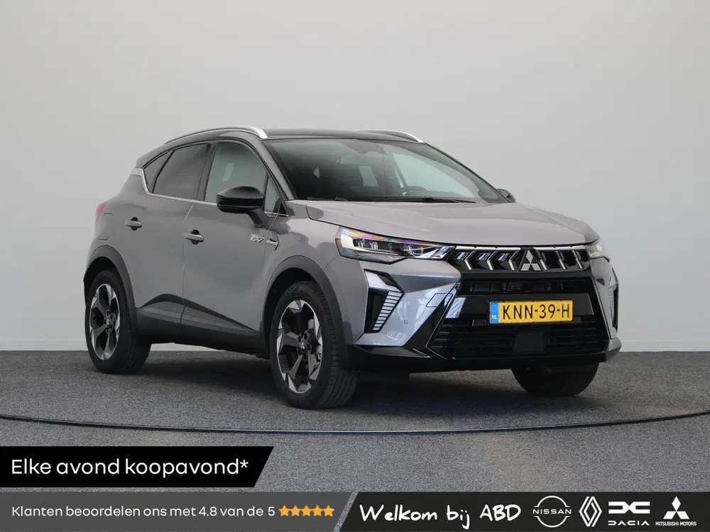Mitsubishi ASX 1.8 HEV AT Executive uit 2026