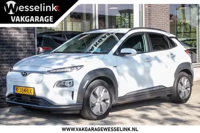 Hyundai KONA EV Limited 64 kWh uit 2020