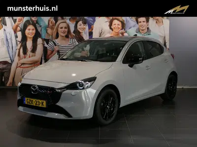 Mazda 2 1.5 e-SkyActiv-G 90 Homura uit 2025
