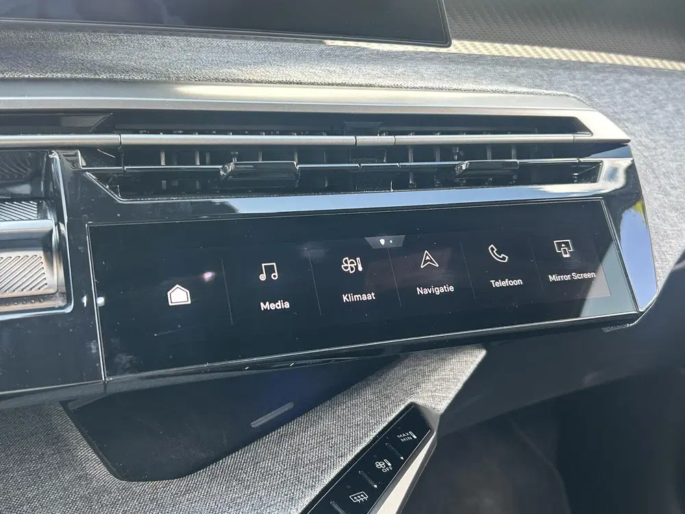 Peugeot 5008 Allure Avantage 73 kWh 7p uit 2025, foto 15