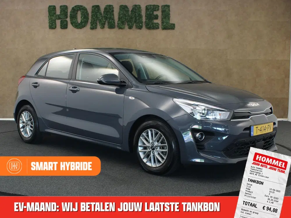 Kia Rio 1.0 T-GDi MHEV DynamicLine uit 2023