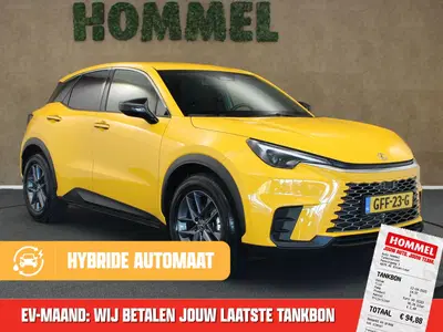 Lexus LBX 1.5 Business Line 2WD uit 2024