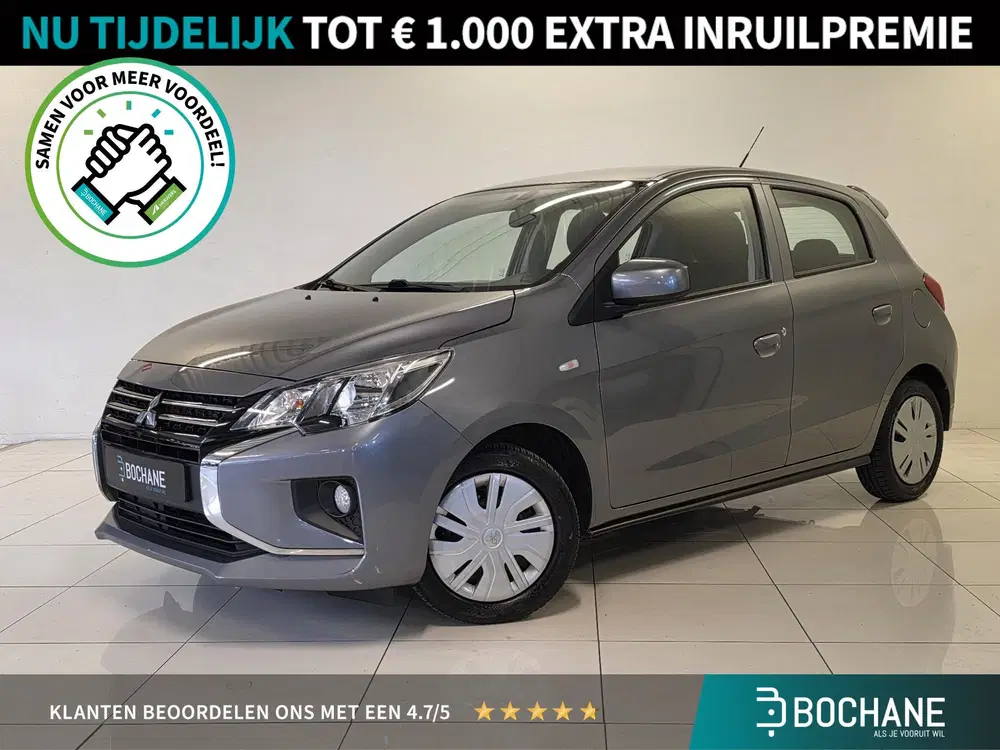 Mitsubishi Space Star 1.2 Connect+ uit 2022
