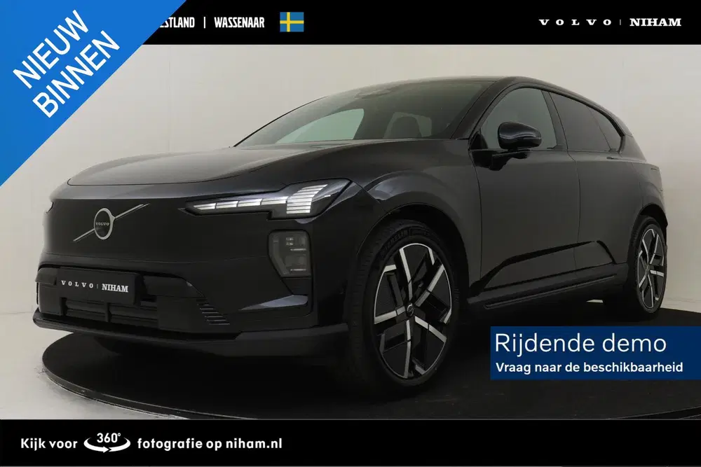 Volvo EX60 P10 AWD ULTRA 95 kWh *NIET TE KOOP * -PANO uit 2026