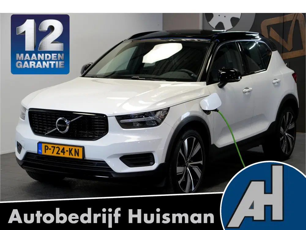 Volvo XC40 1.5 T4 155kW uit 2022