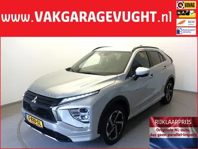 Mitsubishi Eclipse Cross 2.4i PHEV 188pk S-AWC "Executive" uit 2024
