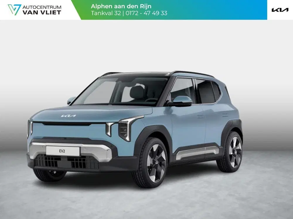 Kia EV2 Plus 42.2 kWh uit 2026