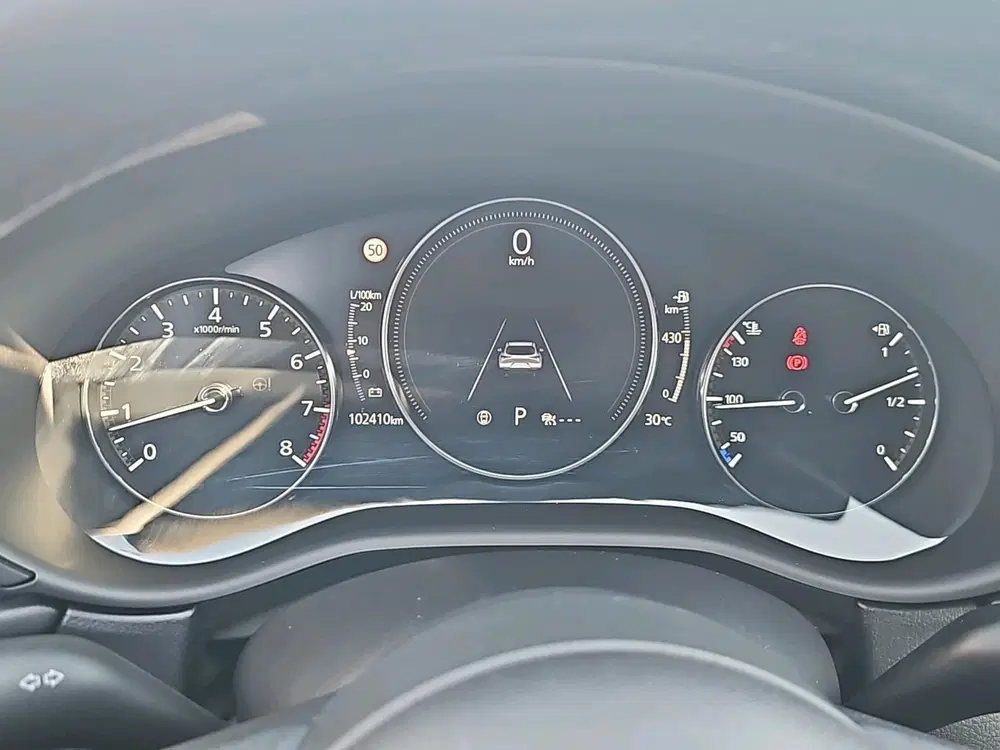 Mazda CX-30 2.0 e-SkyActiv-G M Hybrid Comfort uit 2022, foto 14
