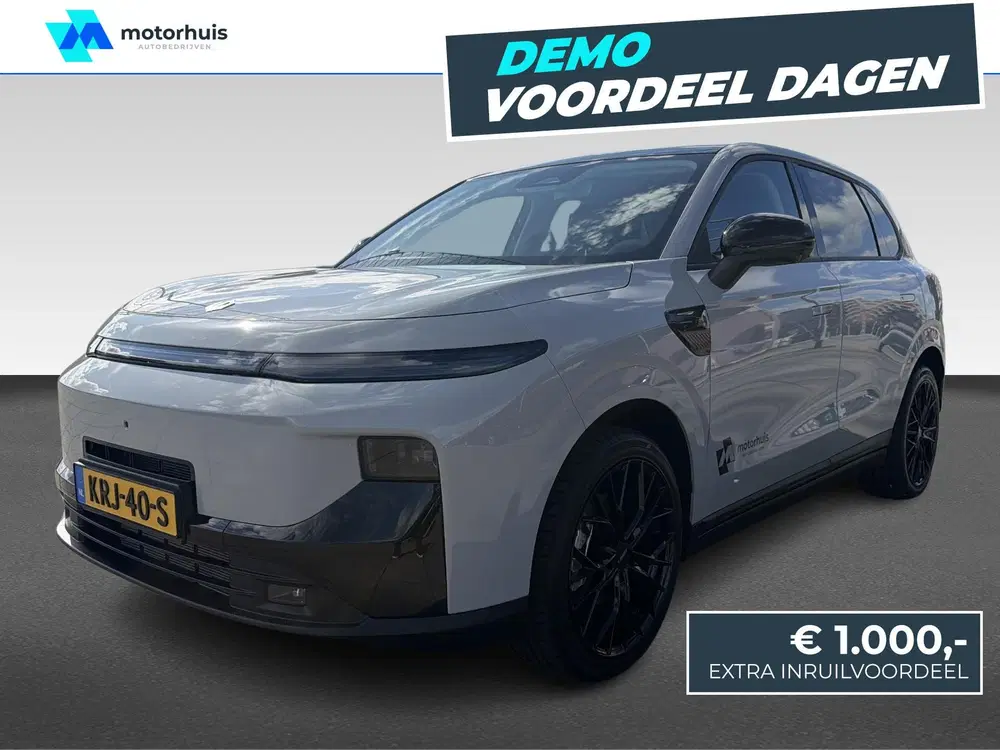 Leapmotor B10 Design Hybrid EV 18.8 kWh uit 2026