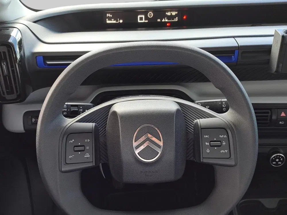 Citroën C3 1.2 Turbo 100pk You uit 2024, foto 15
