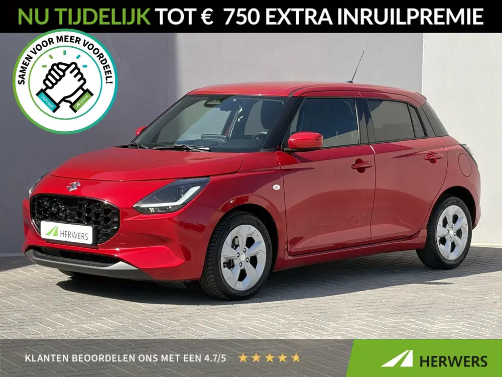 Suzuki Swift 1.2 Select Smart Hybrid uit 2026