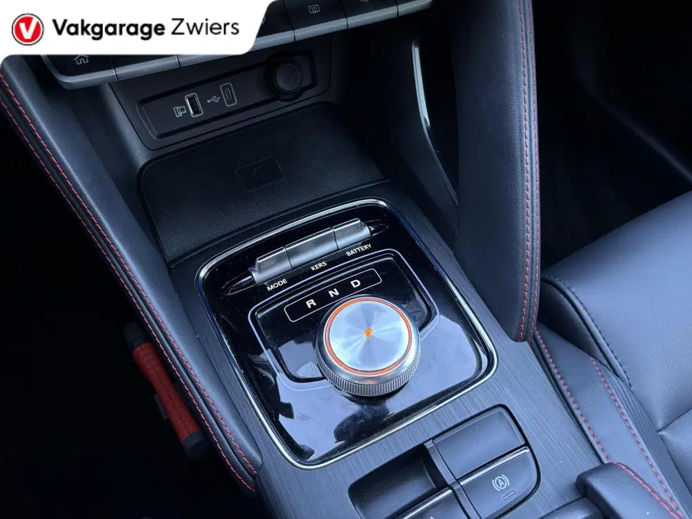 MG ZS MG ZS EV EV Long Range Luxury 70 kWh uit 2021, foto 5
