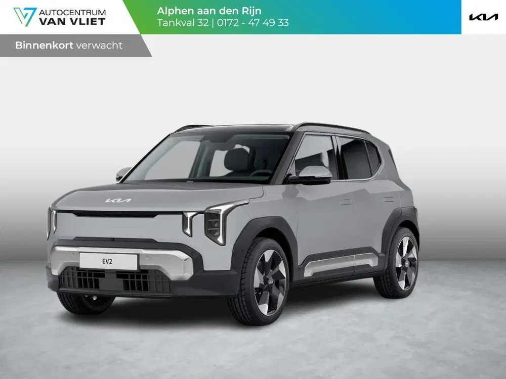 Kia EV2 Plus Advanced 42.2 kWh uit 2026