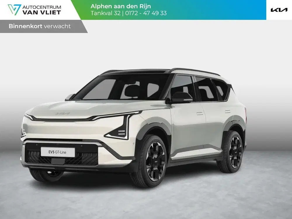 Kia EV5 GT-Line Business Edition 81.4 kWh uit 2026