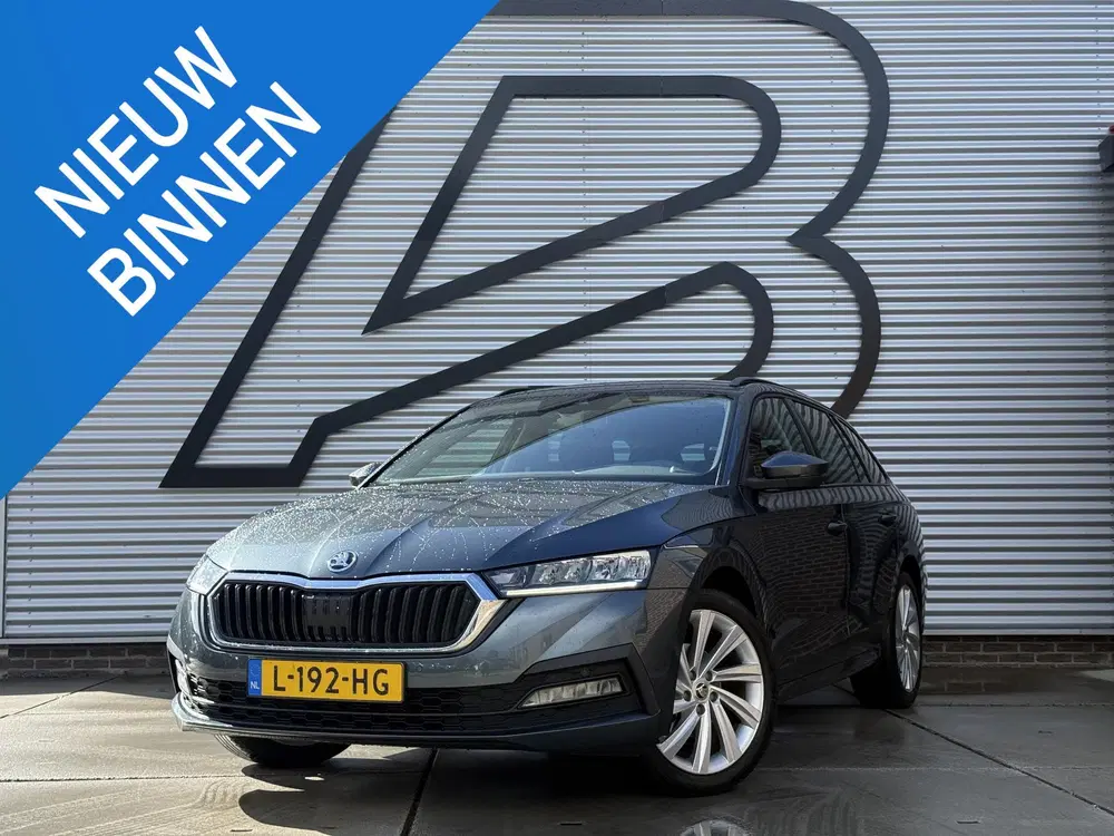 Skoda Octavia 1.0 e-TSI Business Edition 1e Eigenaar uit 2021