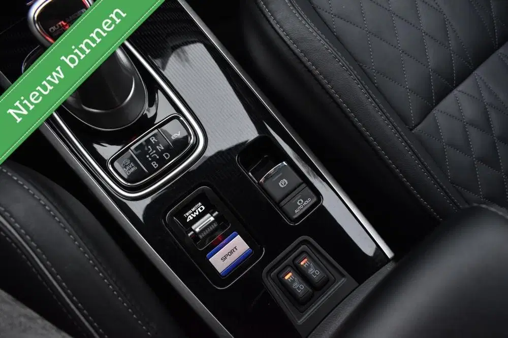 Mitsubishi Outlander 2.4 PHEV Diamand Edition LEDER VOL 360 uit 2020, foto 14