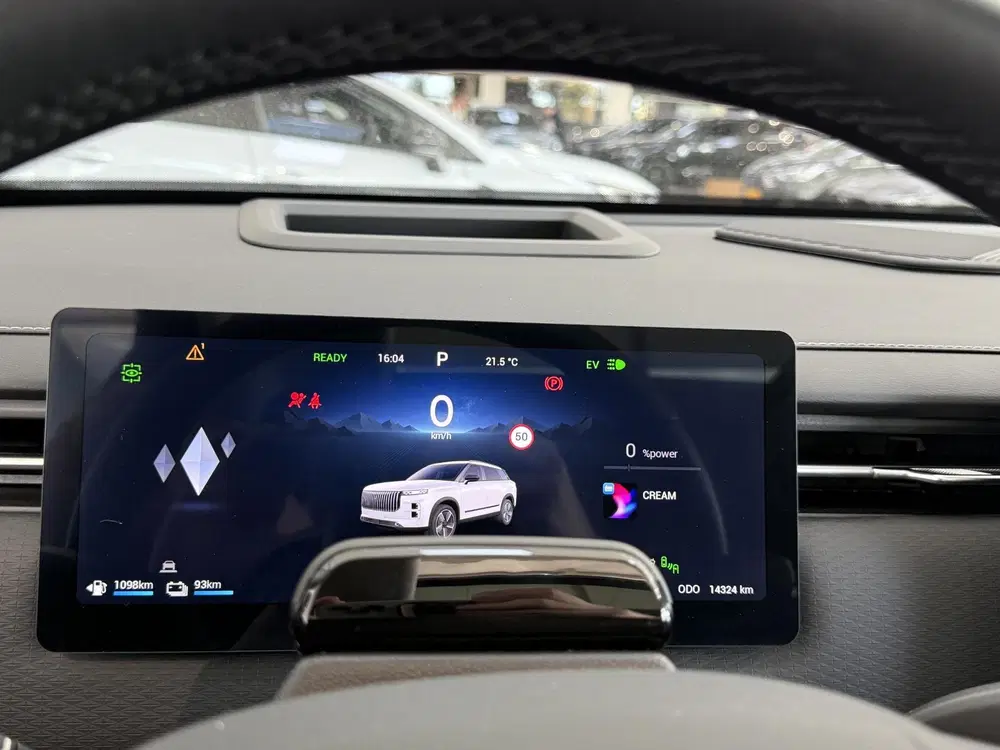 Jaecoo 7 1.5 TGDI SHS-P Exclusive uit 2025, foto 12