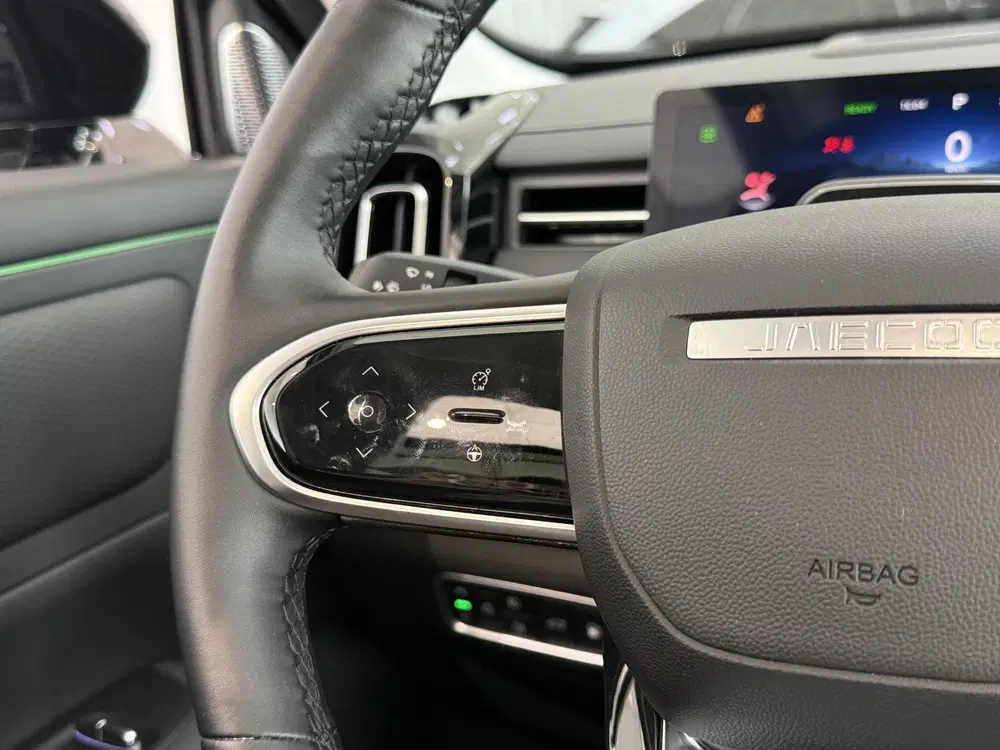 Jaecoo 7 1.5 TGDI SHS-P Exclusive uit 2025, foto 14