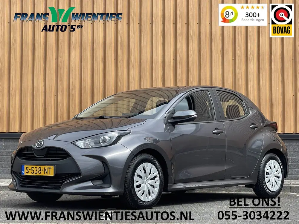 Mazda 2 Hybrid 1.5 Pure uit 2023