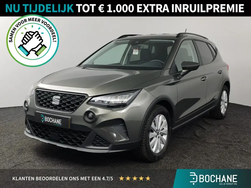 SEAT Arona 1.0 TSI Style uit 2023