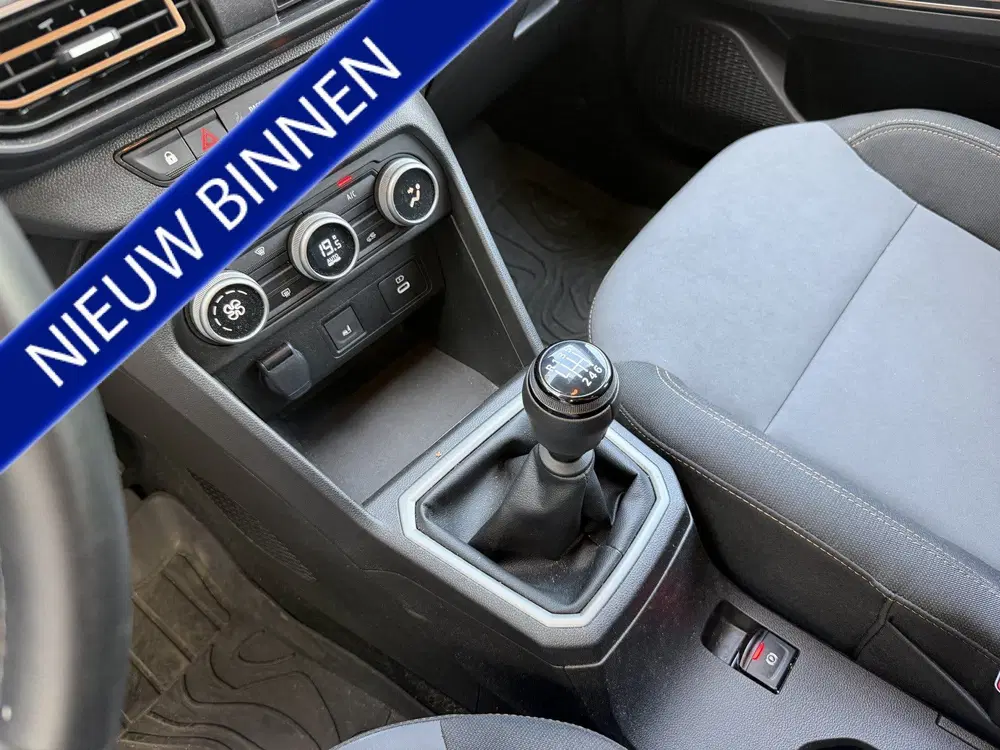 Dacia Jogger 1.0 TCe 100 ECO-G Extreme LPG uit 2025, foto 12