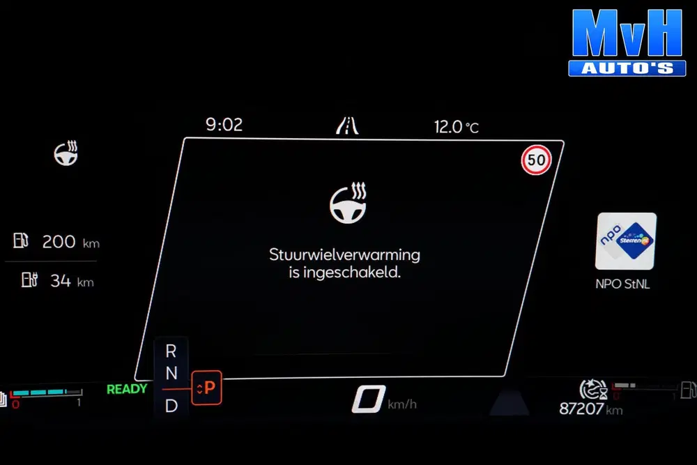 Cupra Formentor 1.4 PHEV uit 2024, foto 5